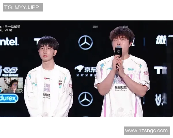 赛后复盘IG与BLG精彩配合分析与战术解读