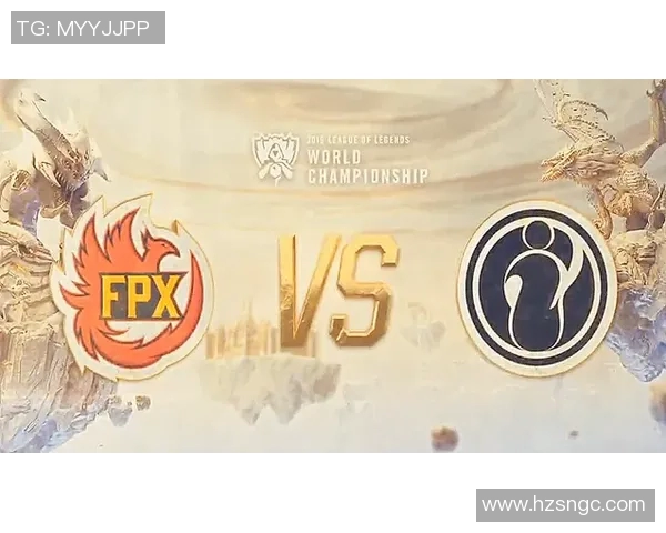 赛后复盘分析:FPX与IG在比赛中的战术意识与决策对比 赛后复盘分析:FPX与IG在比赛中的战术意识与决策对比