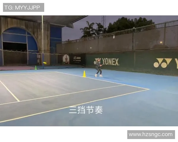 赛后分析：西安网球队与重庆网球队的对抗节奏与战术解析