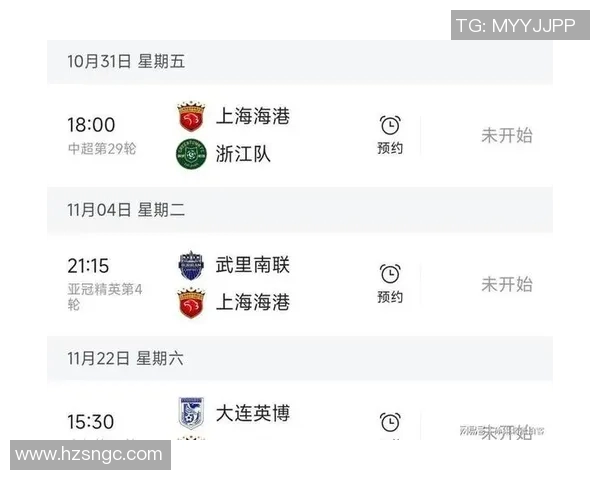 2018年上港对阵申花精彩直播回顾与赛后分析 2018年上港对阵申花精彩直播回顾与赛后分析