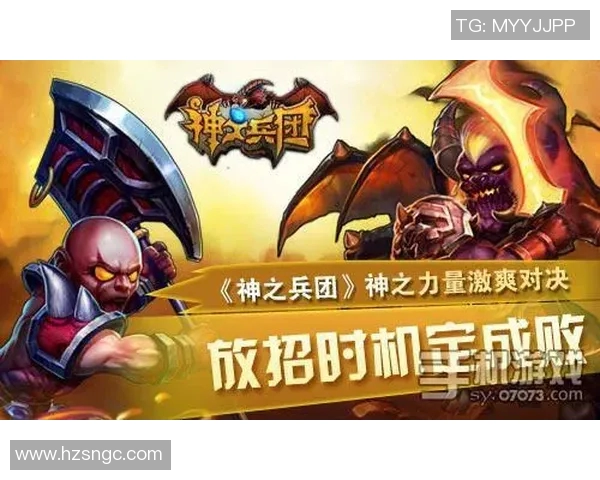 维京勇士与姆延神秘力量的终极对决探秘之旅