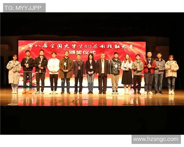 中南大学与中国矿业大学的学术对决与校园文化探讨