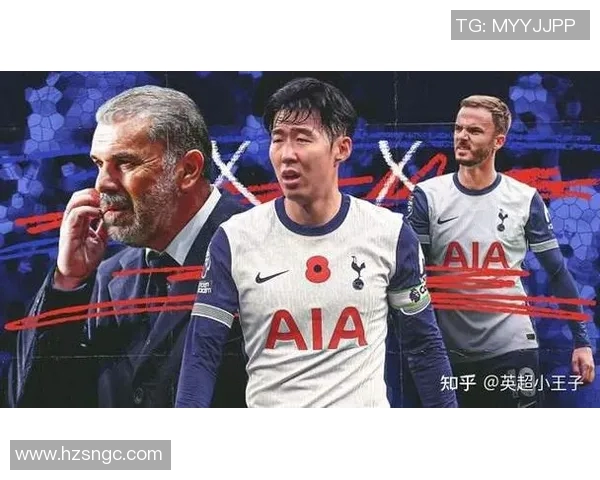 埃弗顿对阵热刺精彩视频直播全程回顾与赛后分析 埃弗顿对阵热刺精彩视频直播全程回顾与赛后分析