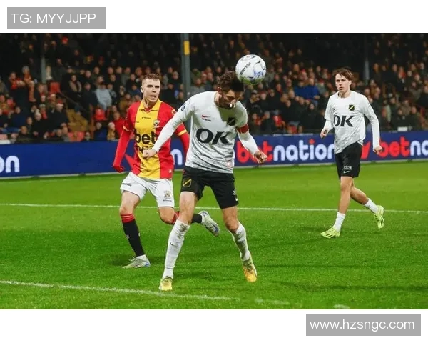 基辅迪纳摩与阿尔克马尔比赛前瞻及胜负预测分析