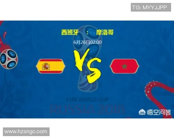 巴黎圣日耳曼与摩洛哥国家队的精彩对决引发全球关注与热议 巴黎圣日耳曼与摩洛哥国家队的精彩对决引发全球关注与热议