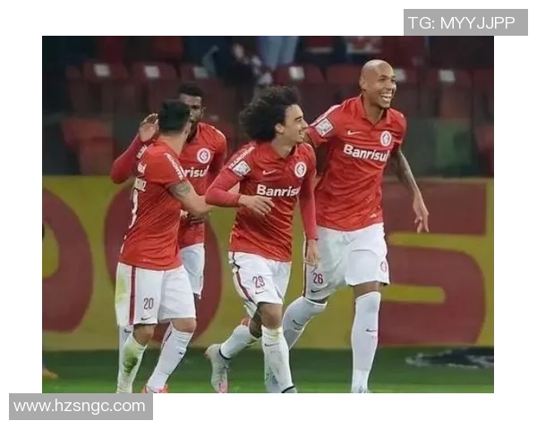 巴西国际对战戈亚斯精彩直播全程回顾与赛后分析