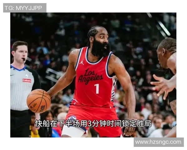 快船与马刺精彩对决视频回放全程回顾与精彩瞬间分析 快船与马刺精彩对决视频回放全程回顾与精彩瞬间分析