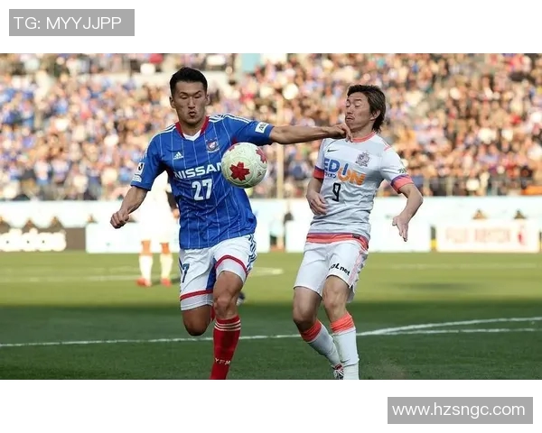 横滨水手与川崎山峰激战在即谁将赢得这场精彩对决的胜利