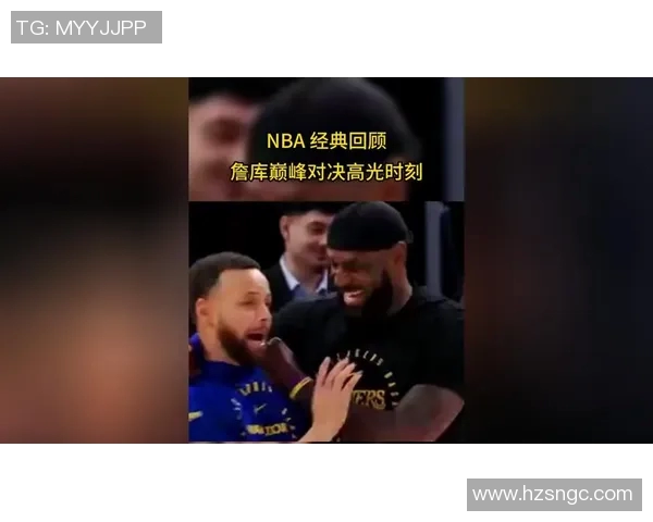 2005年NBA总决赛热火与太阳的巅峰对决与传奇时刻回顾