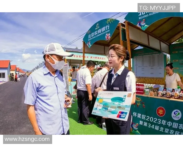 北京农商银行迎战江苏队全力争胜展现实力与团队合作精神 北京农商银行迎战江苏队全力争胜展现实力与团队合作精神