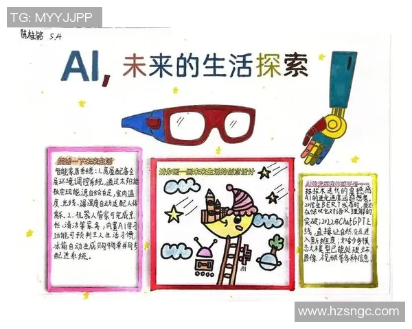 朱旭航：探索科技与人文交融的未来之路与实践心得