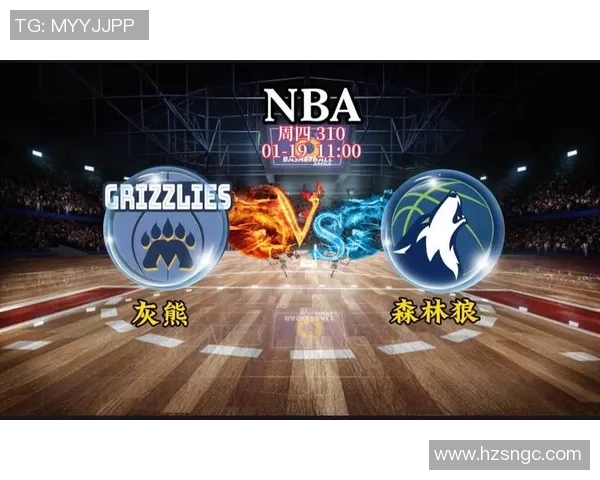 灰熊与公牛激战在即球队状态与战术分析全面解读 灰熊与公牛激战在即球队状态与战术分析全面解读