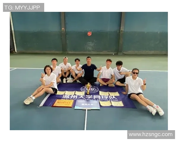 成都网球队心理素质分析及其对比赛表现的影响研究MBA