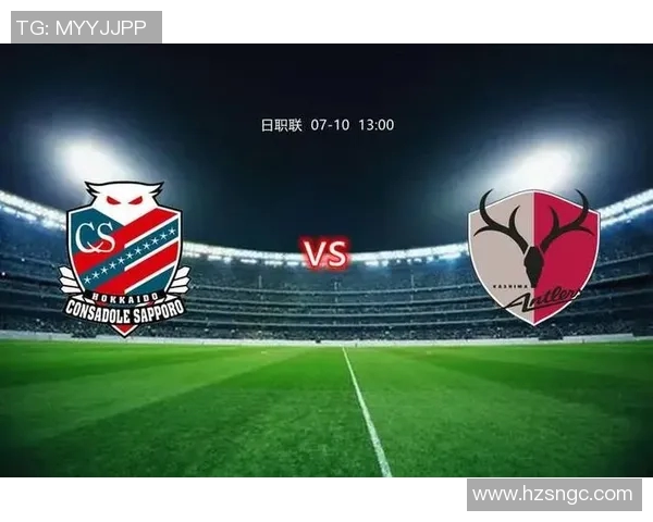 重庆对阵河北的精彩对决前瞻分析及双方近期状态评估