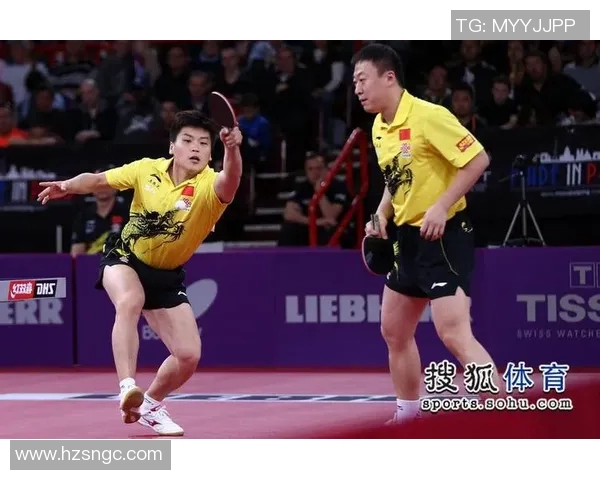 2011年马琳与郝帅激战乒乓球赛回顾：巅峰对决的精彩瞬间与战术分析