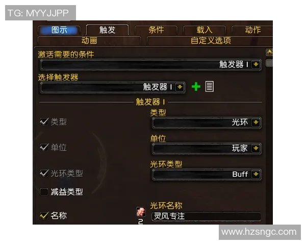 LNG战队包夹策略分析与成效评估探讨 LNG战队包夹策略分析与成效评估探讨