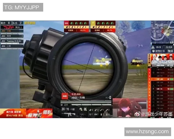 和平精英战术解析:深入剖析JDG战队的节奏体系与战略布局MBA