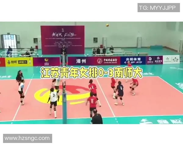 南京排球队排球意识创新高引领全国水平提升新篇章