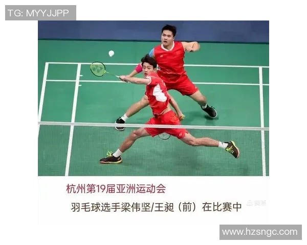 广州篮球队的默契配合揭秘:从战术到团队精神的深度剖析