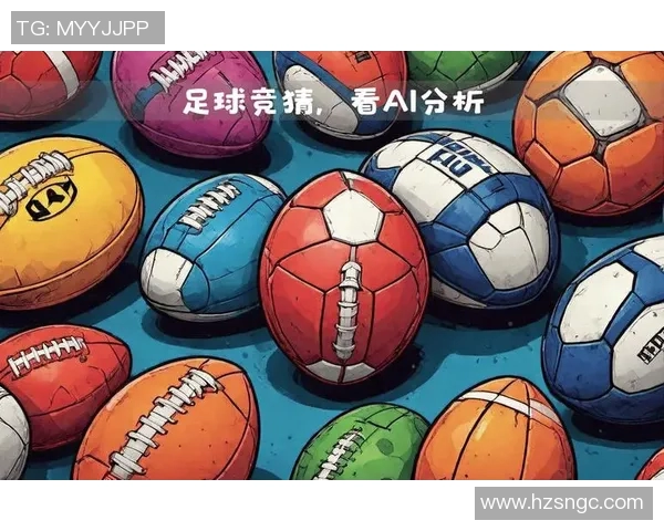 皇冠90与足球比分的精彩对决分析及赛事预测全解析