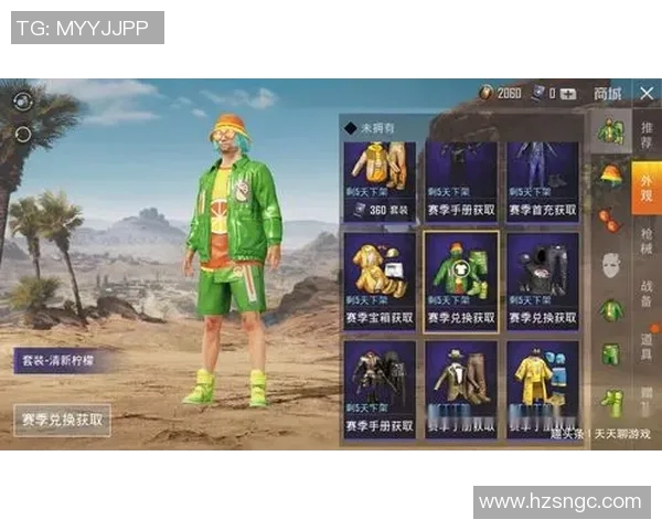 和平精英战术解析BLG战队进攻体系的独特策略与执行方式