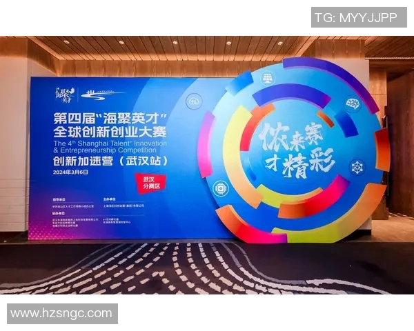 武汉街舞队创新盯防策略探讨与实践成果分享