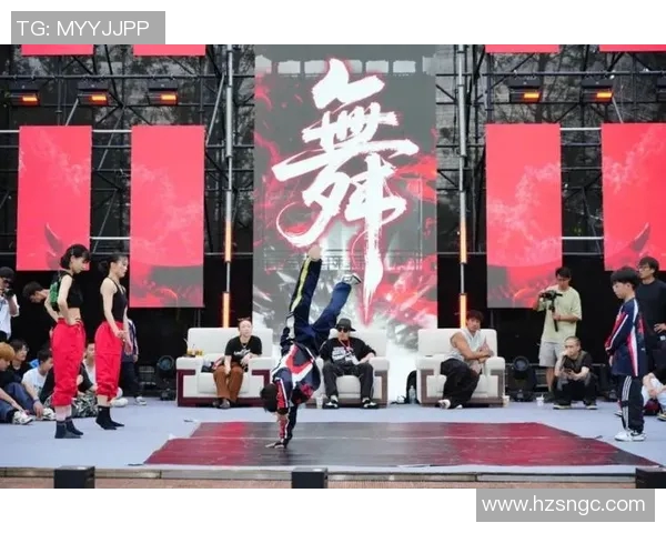 街舞盛宴：深入深圳街舞队的比赛历程与经验分享